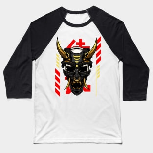 Samurai - Ronin Mask Illustration Baseball T-Shirt